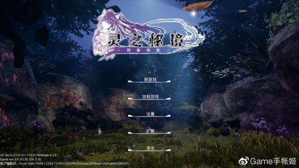 李亚鹏与嫩妻甜蜜拍片，幸福家庭生活引发关注！