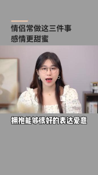 神秘事件