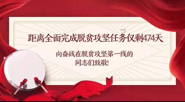 网络公司逃脱
