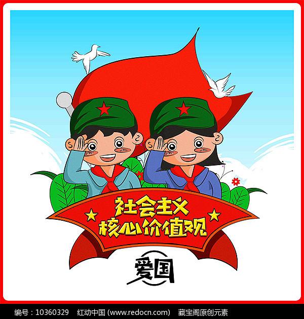 徐冬冬在《西游记红孩儿》中饰演铁扇公主，她在电影中的演技如何？游戏画面