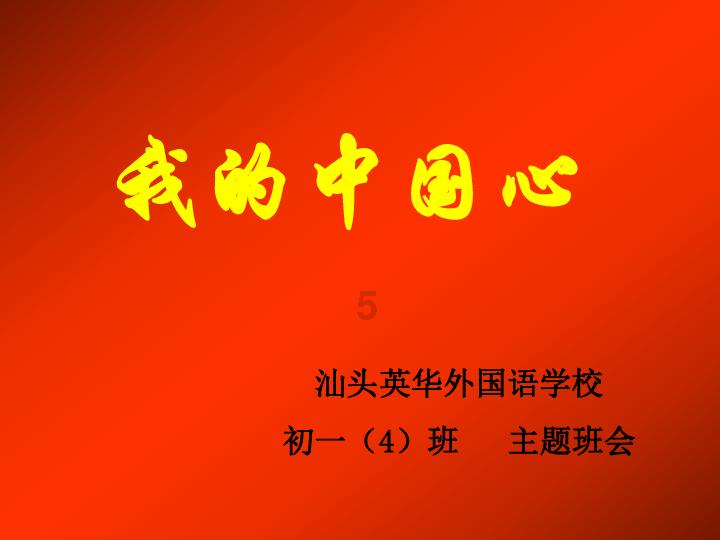 祝贺!杜兰特解锁28000分里程碑,暂列历史第10!