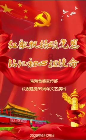 高空彩绘方法与注意事项