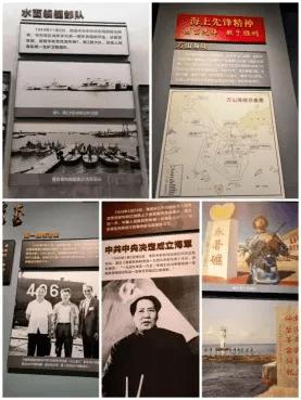 权力与纷争