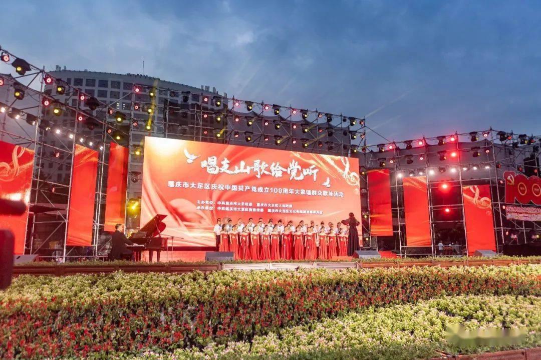 高级定制